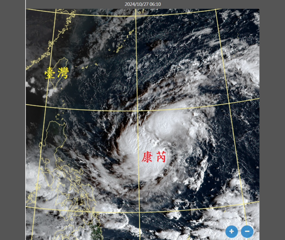 中央氣象署表示，康芮27日凌晨2點的中心位置在北緯16.5度，東經133.3度，以每小時14公里速度向西進行。 圖：翻攝自鄭明典FB