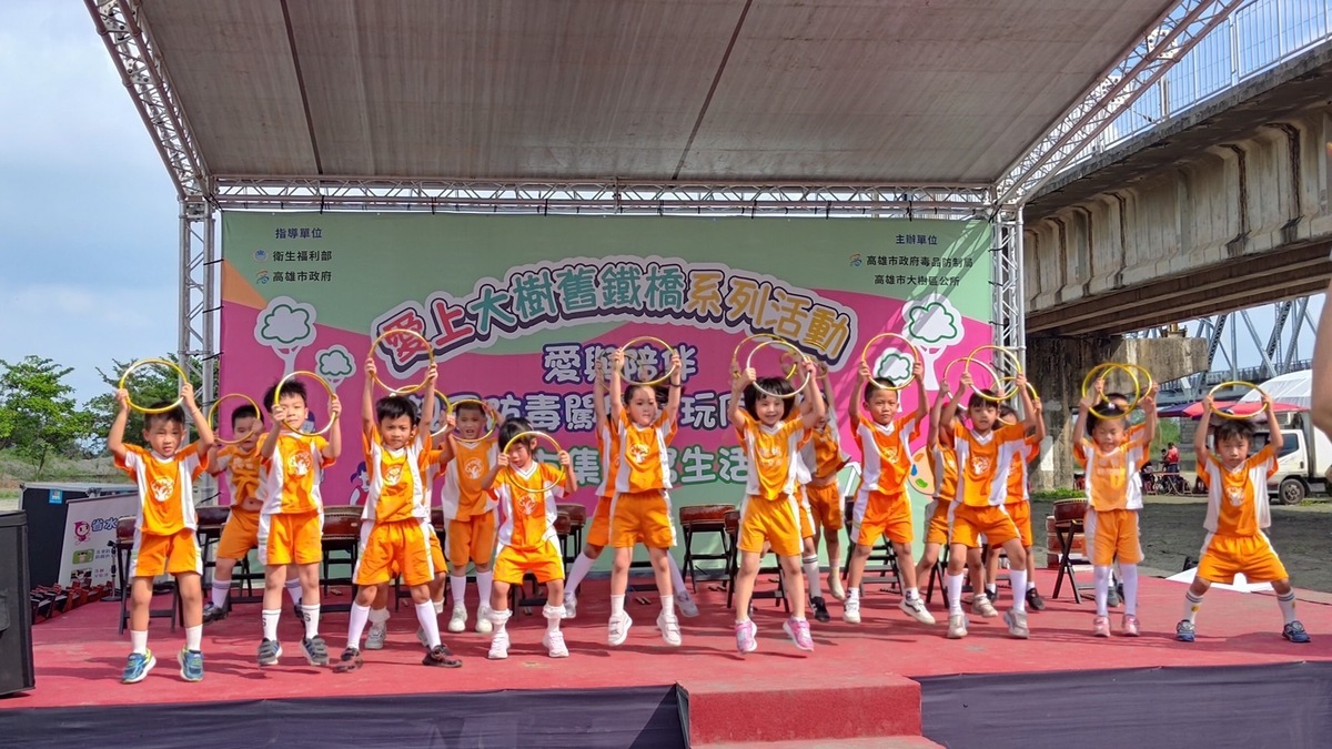 在地小朋友表演熱鬧開場。 圖：高雄市大樹區公所提供