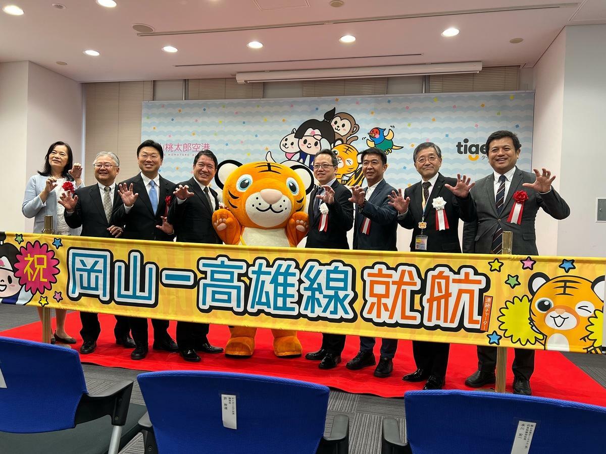 虎航日本岡山-台灣高雄首航儀式。 圖：許智傑服務處提供