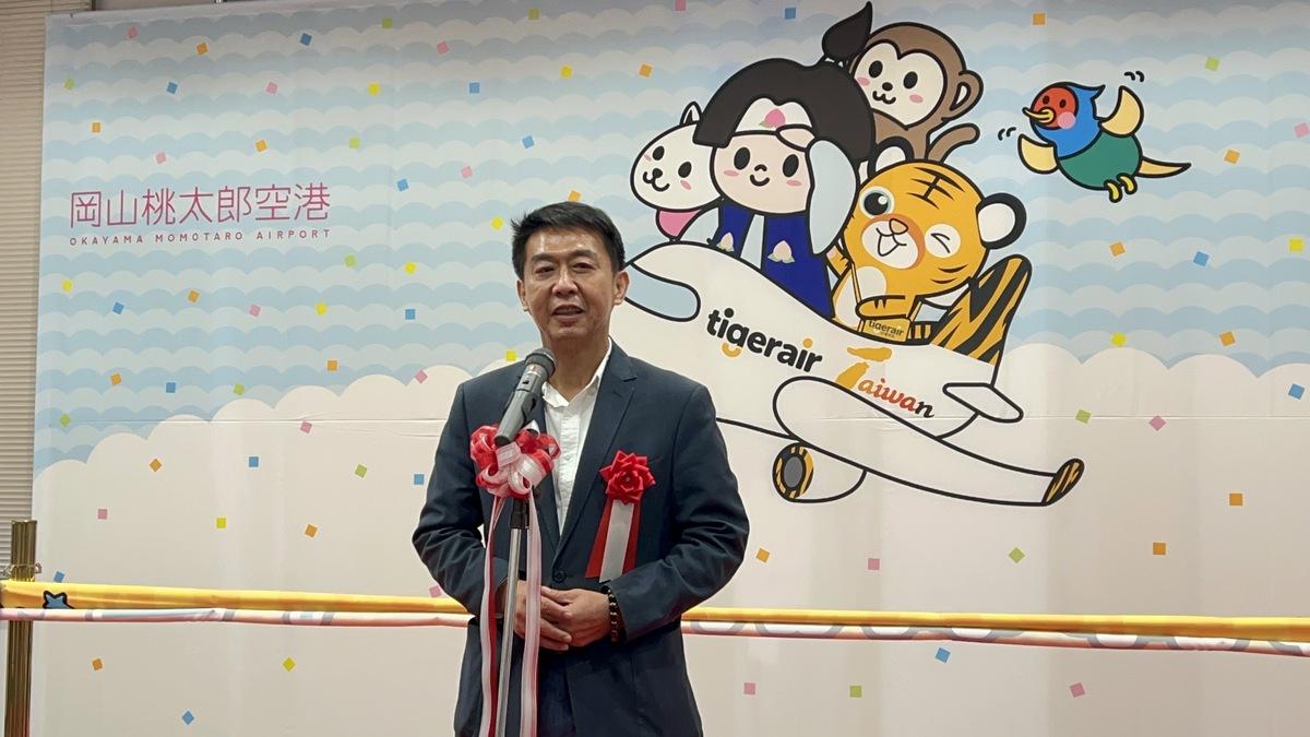 許智傑成功爭取高雄與日本岡山航線，並親自出席首航儀式。 圖：許智傑服務處提供