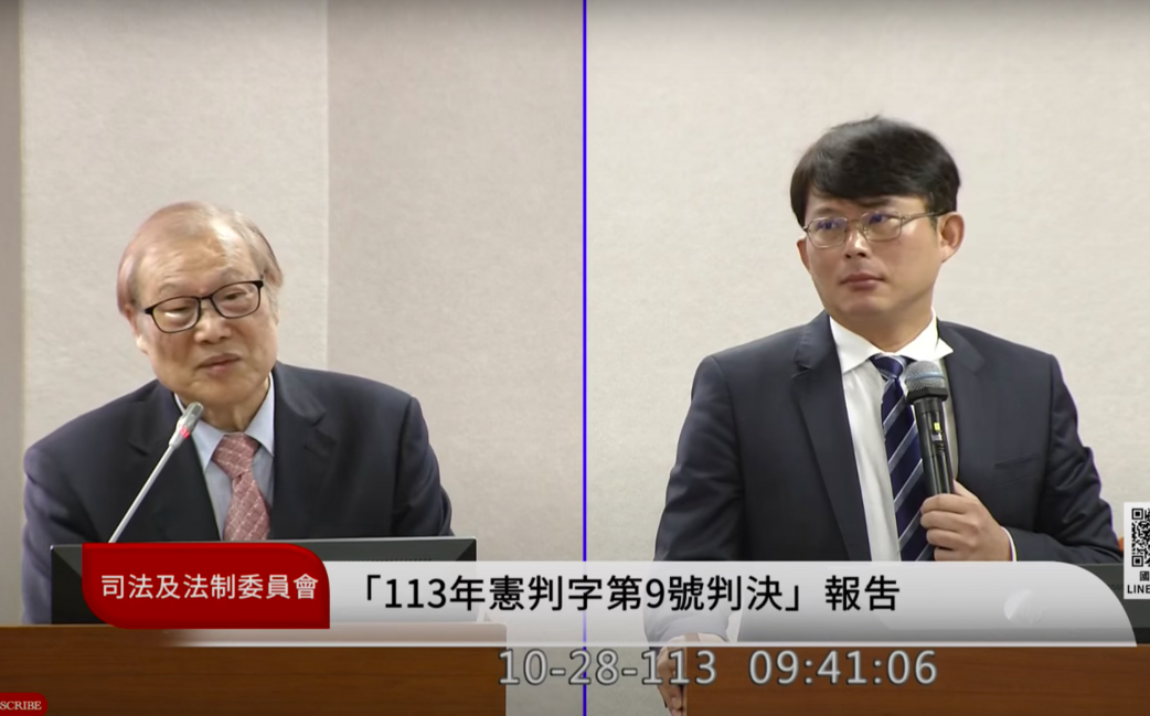 快訊》國會擴權違憲 周萬來以「個人身份」認為：擴大對立法權限縮