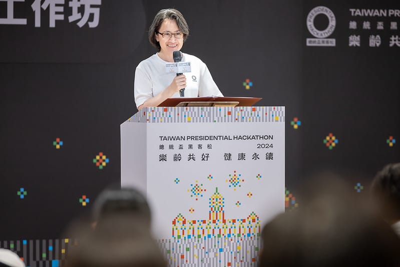 副總統蕭美琴今（28日）參與2024總統盃黑客松活動。 圖：總統府提供
