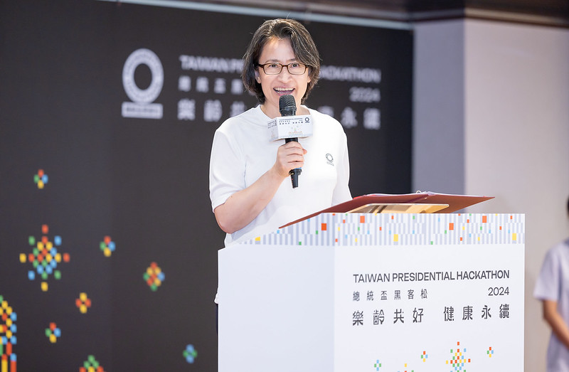 蕭美琴副總統今（28）日出席「2024總統盃黑客松第二次工作坊」時指出，這次總統盃黑客松主題「樂齡共好·健康永續」，回應當前長照、健康與永續發展等急迫待解的議題，期盼提案化為具體可行方案。 圖：總統府提供