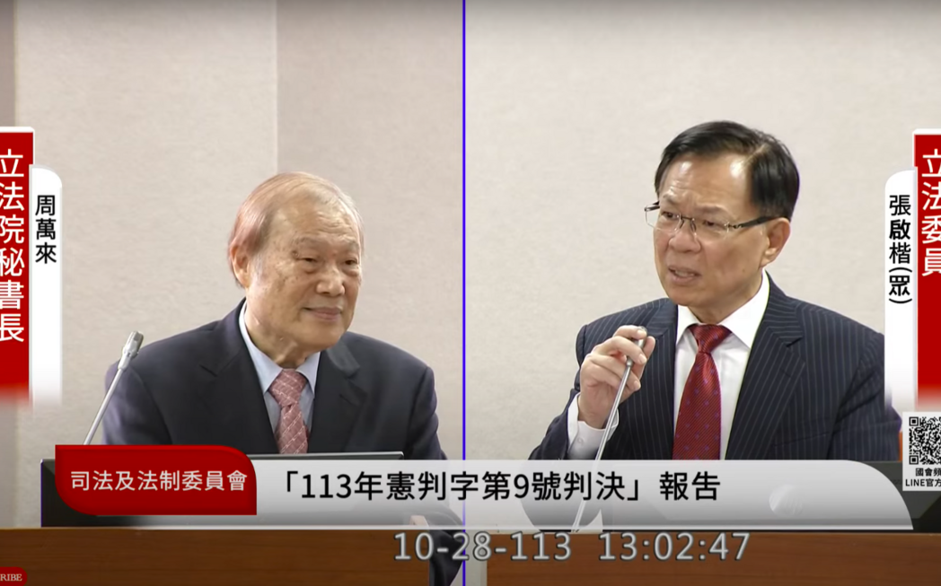 昔遭綠委搶資料被推倒 白委直呼：民進黨欠周萬來一個道歉
