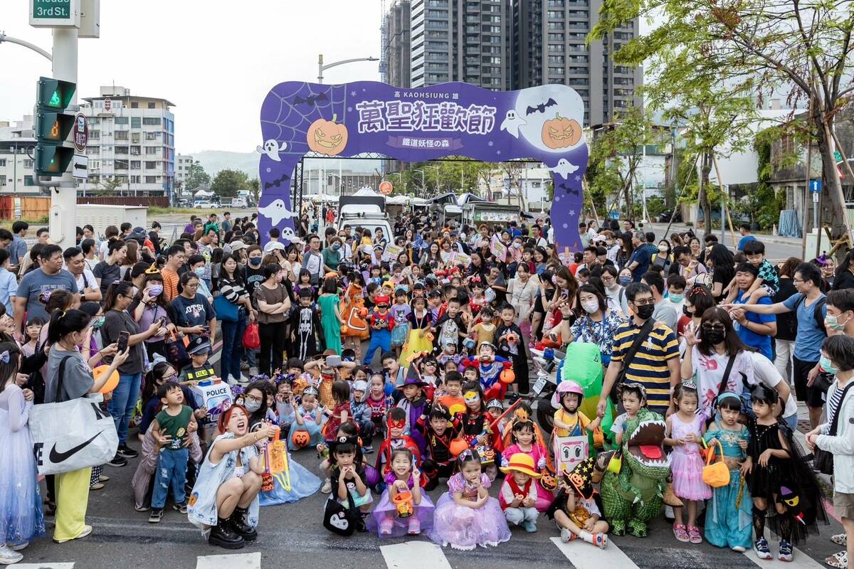 高雄萬聖狂歡節在三塊厝車站登場。 圖：大高雄市觀光商圈總會提供