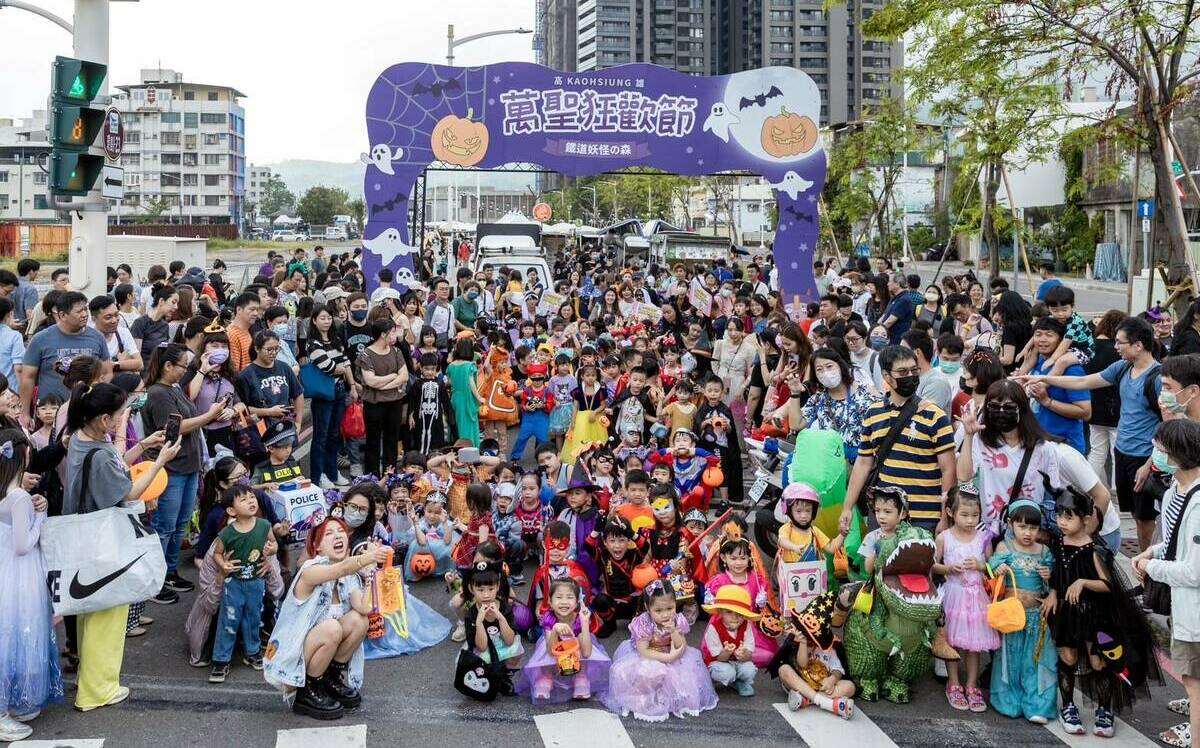 高雄萬聖狂歡節在三塊厝車站登場。 圖：大高雄市觀光商圈總會提供