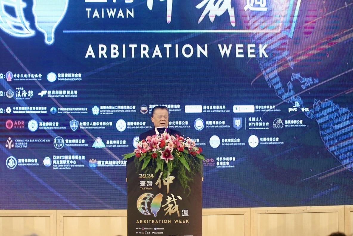 中華民國仲裁協會理事長吳永乾致開幕詞。 圖：中華民國仲裁協會提供
