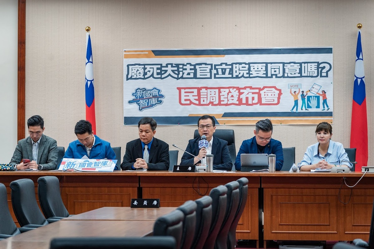 國民黨立委羅智強成立的新國會智庫發布死刑相關民調。 圖：羅智強辦公室/提供