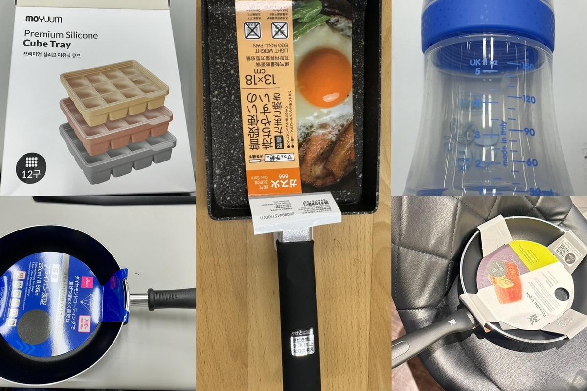 台北市衛生局8月抽驗食品容器及循環杯，39件容器與20件杯子均合格。7件標示不符規定產品下架，提醒消費者注意材質與標示。 圖：台北衛生局／提供、新頭殼合成
