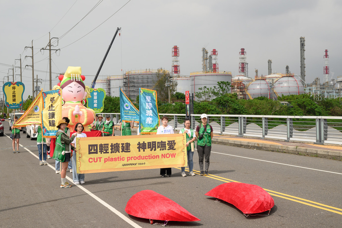 綠色和平在高雄林園石化工業區舉辦一場媽祖微型遶境。 圖：綠色和平提供