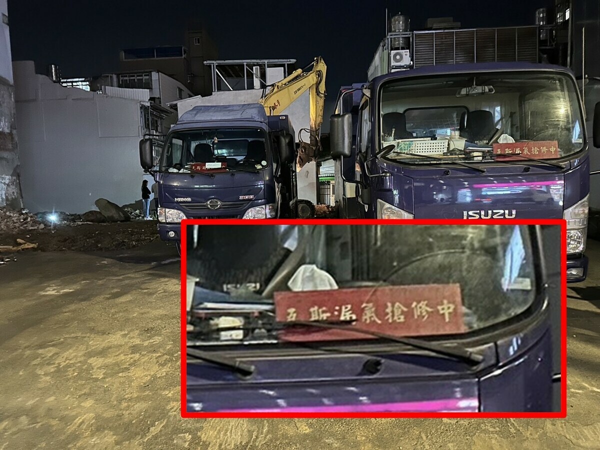 民進黨台北市議員陳怡君踢爆，民眾黨立委黃國昌岳父高熙治所經營的恆合建設公司，位於台北市中山區長春路上的建案「恆合鈺璽」爆出怪手挖斷瓦斯管，空氣瀰漫濃濃瓦斯味。 圖：陳怡君議員辦公室 / 提供