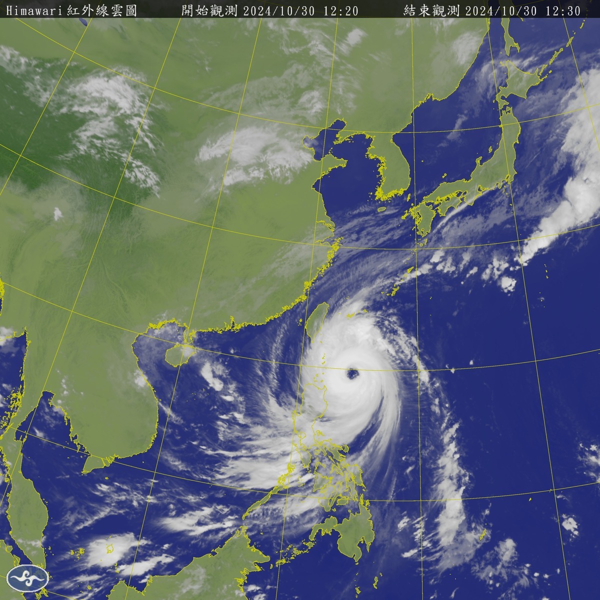 康芮颱風30日中午12日30分紅外線觀測衛星雲圖。 圖：取自中央氣象署官網