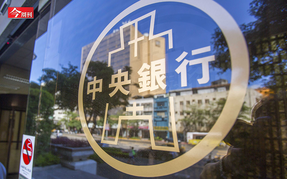 台灣央行「印鈔」比美國還狂！為何政府打炒房注定失敗？央行前副總裁陳南光揭「房價愈漲愈狂」真相 圖：今周刊／提供