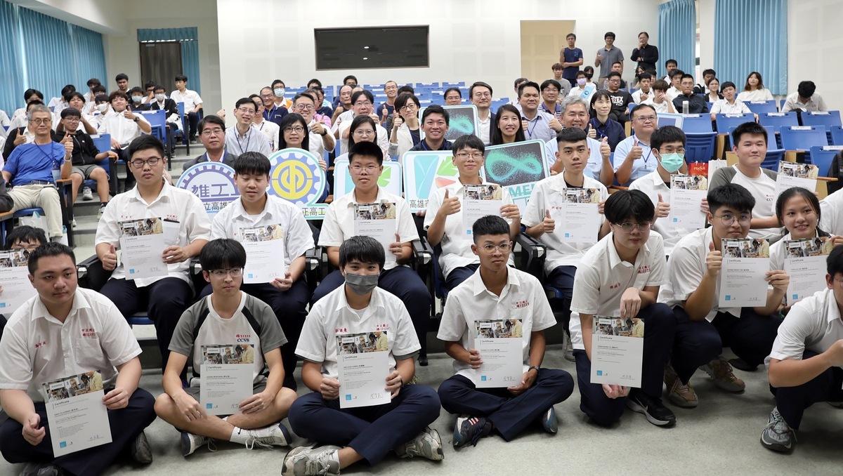 中正高工電機科22位學生獲得西門子SCE認證。 圖：高雄市教育局提供