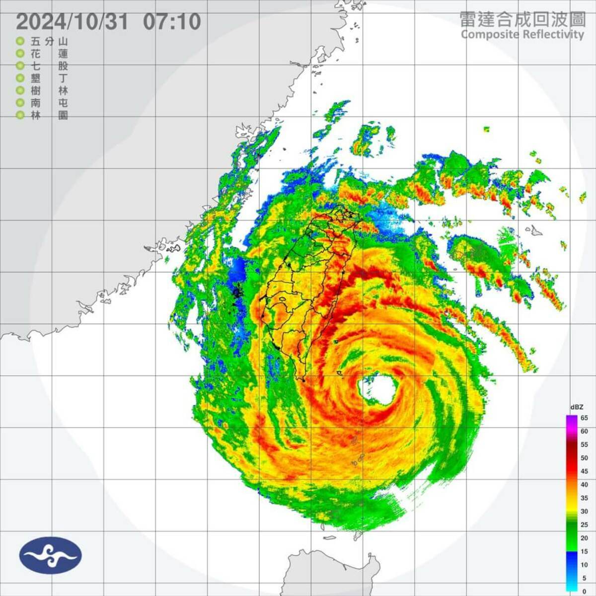 中央氣象署31日上午7點發布雷達回波圖。 圖：中央氣象署網頁提供