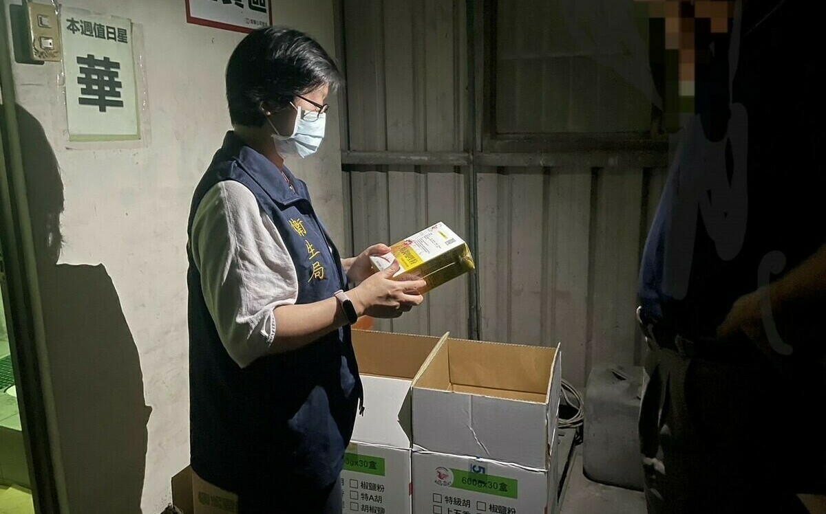 上游咖哩粉檢出蘇丹色素一號 高市查察2公司回收下架