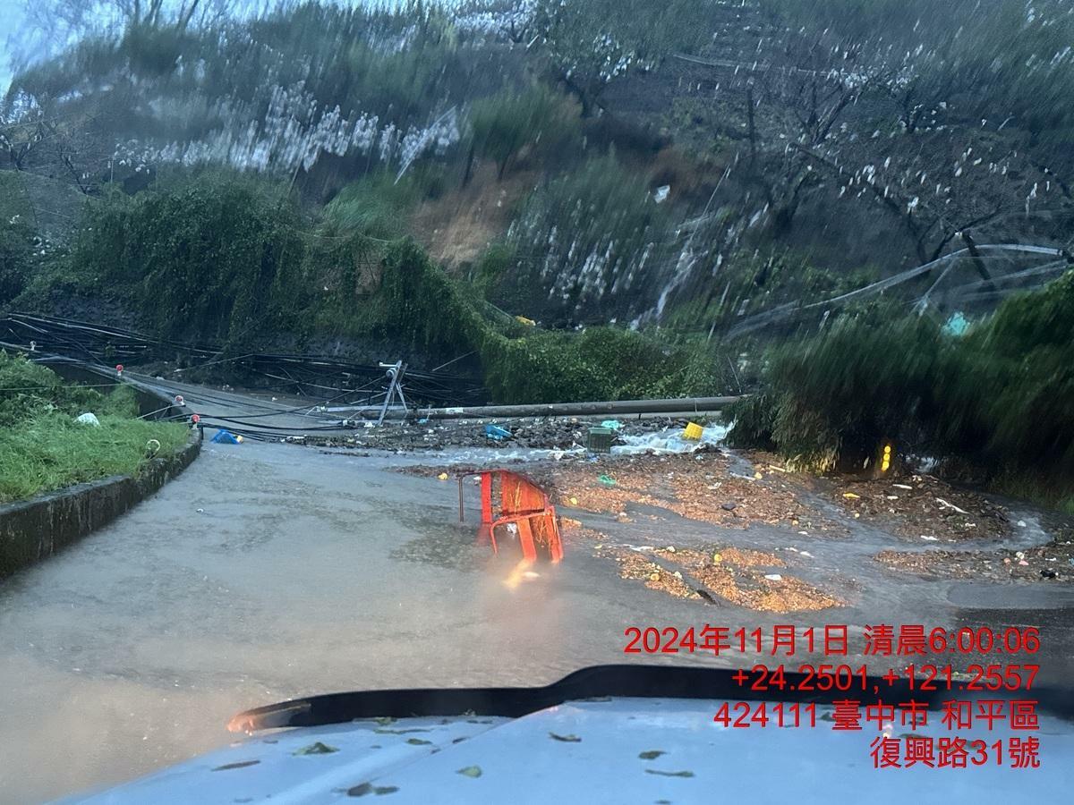 大梨山地區災情嚴重。 圖：谷關工務段/提供