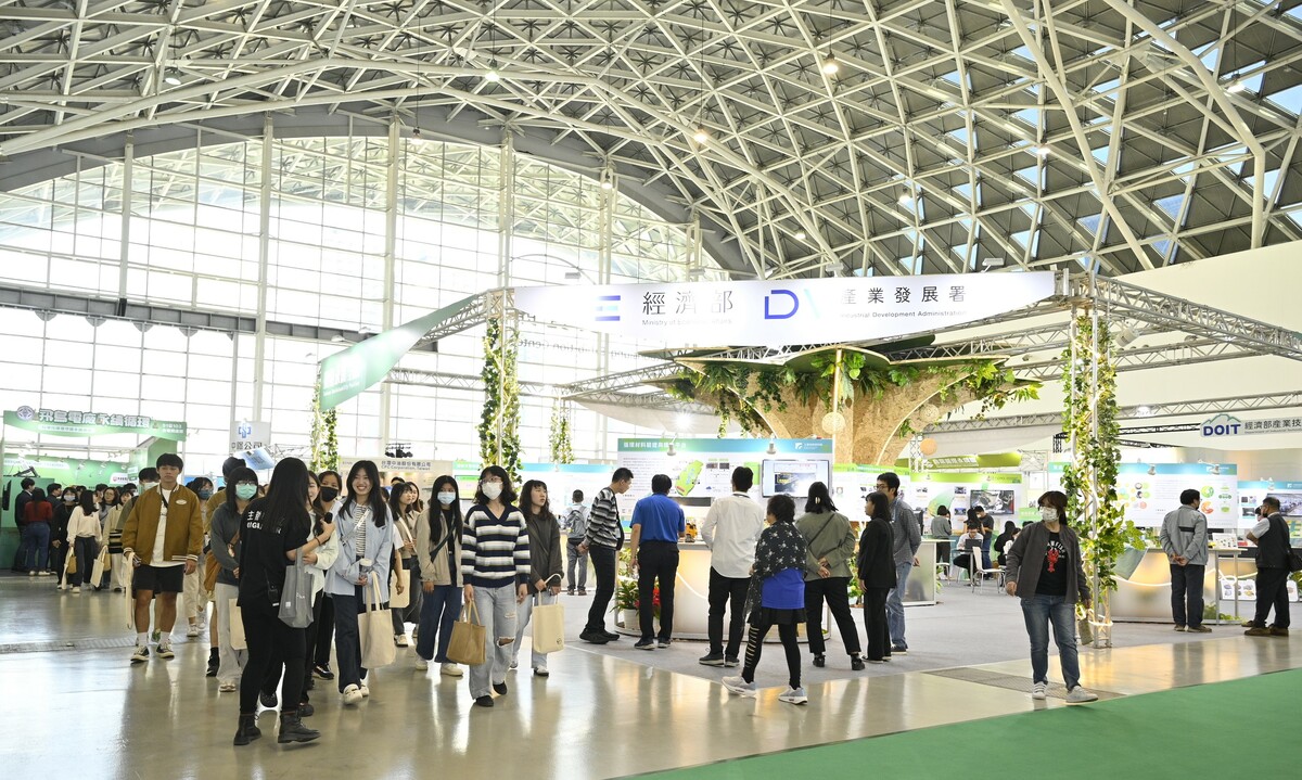 2024亞洲永續供應暨循環經濟展將在高雄展覽館開展。 圖：孫家銘翻攝