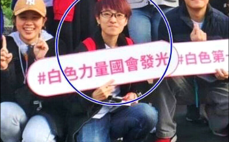 所以逃到哪裡去？ 週刊爆柯文哲帳房橘子最後身影