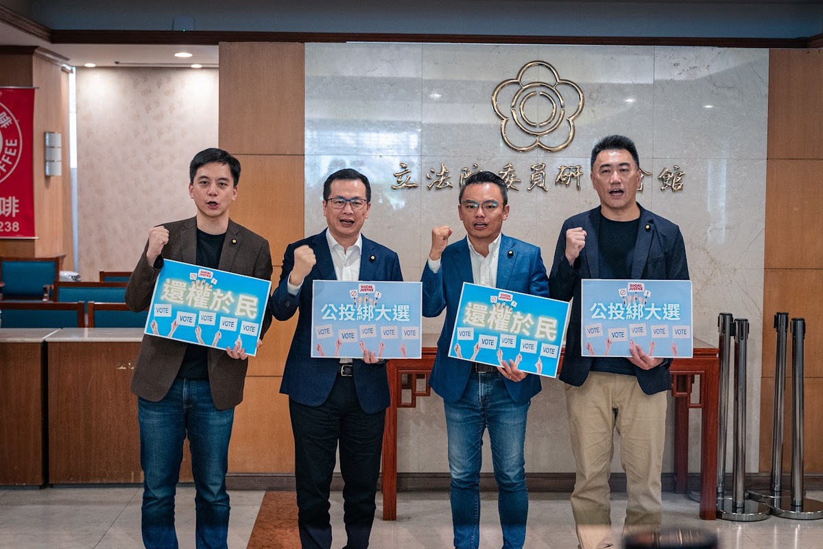 國民黨立委羅智強（左2）、洪孟楷（右2）、林沛祥（右1）、牛煦庭（左1）。 圖：羅智強辦公室 / 提供