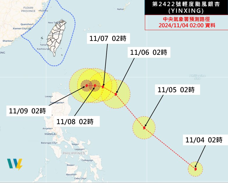 銀杏颱風今（4）天凌晨2點生成，預計將先往呂宋東北方海域移動。 圖：天氣職人-吳聖宇臉書粉專