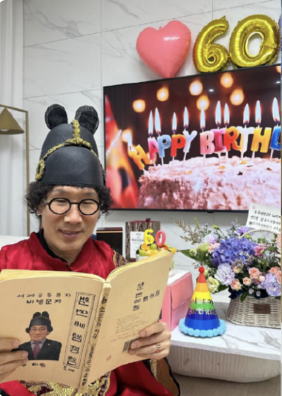 熱愛拌飯出名的「拌飯大王」柳拌飯（유비빔），在IG自白他過去曾從事非法經營遭判刑。 圖：攝自IG/yubibim5