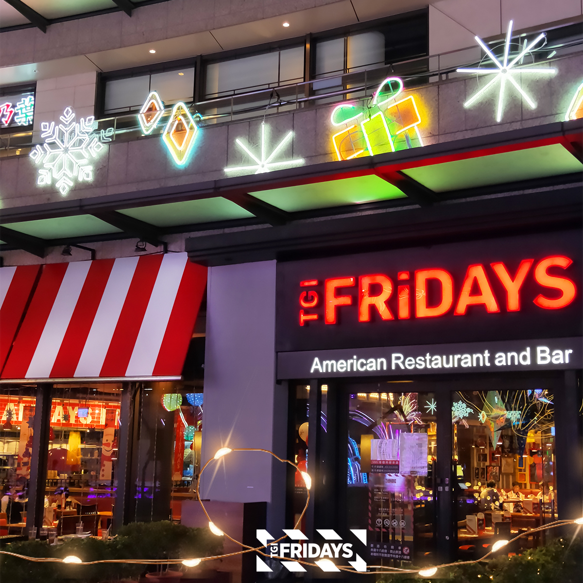 TGI FRIDAYS餐廳信義店。 圖：翻攝自TGI FRIDAYS臉書