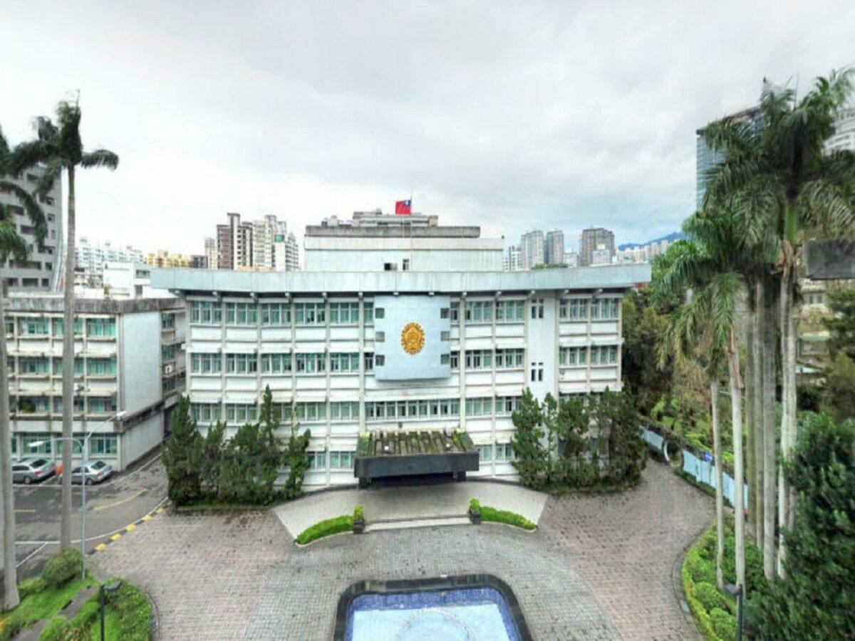 「雲端種樹趣e起集點樹」抽獎活動4人重複中獎引發爭議，調查局立案調查。 圖：翻攝調查局官網
