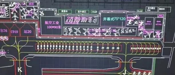 網傳2024 年珠海航展的規劃圖。 圖：翻攝自軍武次位面 / 天狼