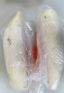 食藥署揭79件蔬果農藥超標，包括知名連鎖店產品，已處理並罰款81萬元，提醒消費者注意來源與標章。 圖：食藥署／提供