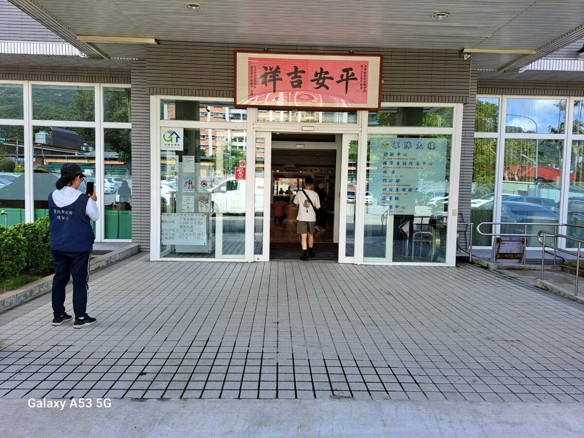 台北市府環保局今(4)日公布台北市各大醫療機構室內空氣品質稽查結果。 圖：台北市政府環保局／提供