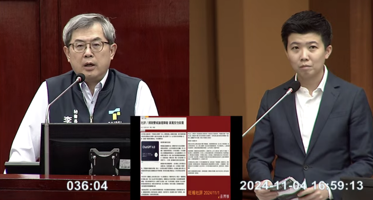 社民黨台北市議員苗博雅（右）質詢北市府秘書長李泰興（左）。 圖：翻攝台北市議會直播