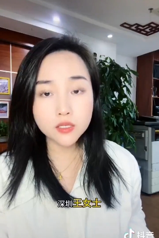 深圳一名女性因在銀行櫃檯轉帳20 萬元而被警方帶到派出所進行審問。 圖：翻攝自X / @TruthMedia123