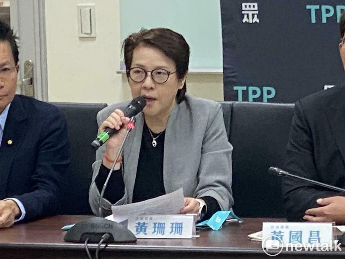 民眾黨立委黃珊珊。 圖：周煊惠 / 攝