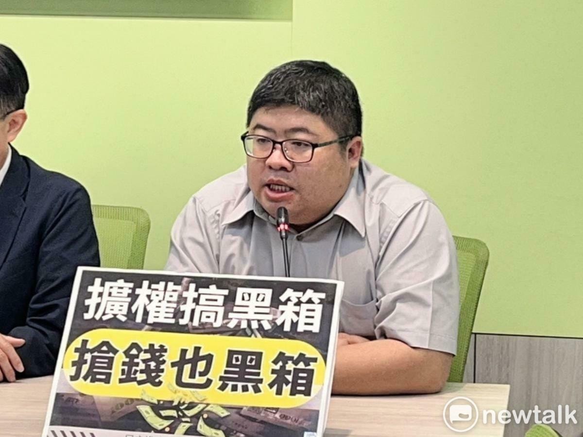 民進黨團書記長蔡易餘指出，中國在國際的打壓是無所不用其極。 圖：金大鈞／攝