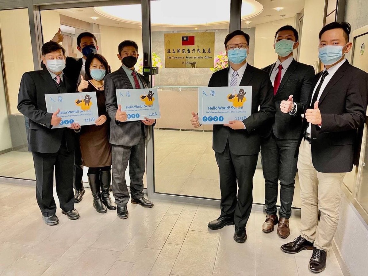 我駐立陶宛台灣代表處於2021年11月19日正式成立。 圖：外交部/提供（資料照）
