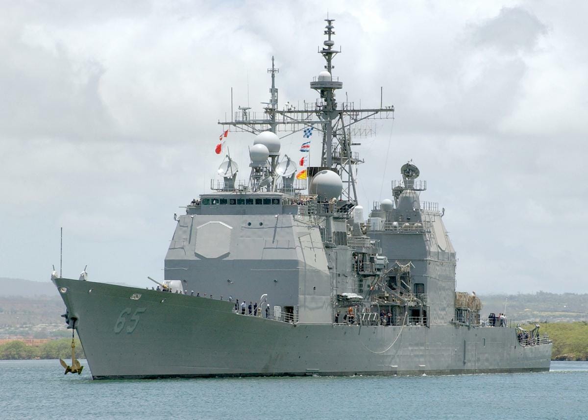 長津號飛彈巡洋艦（USS Chosin CG-65），是一艘隸屬美國海軍的提康德羅加級飛彈巡洋艦。 圖:翻攝自 wikipedia