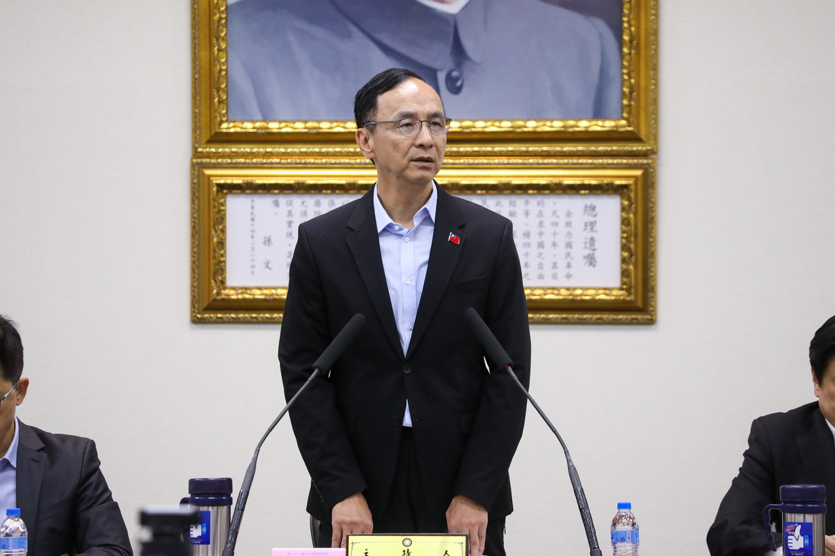 國民黨主席朱立倫。 圖：國民黨文傳會/提供