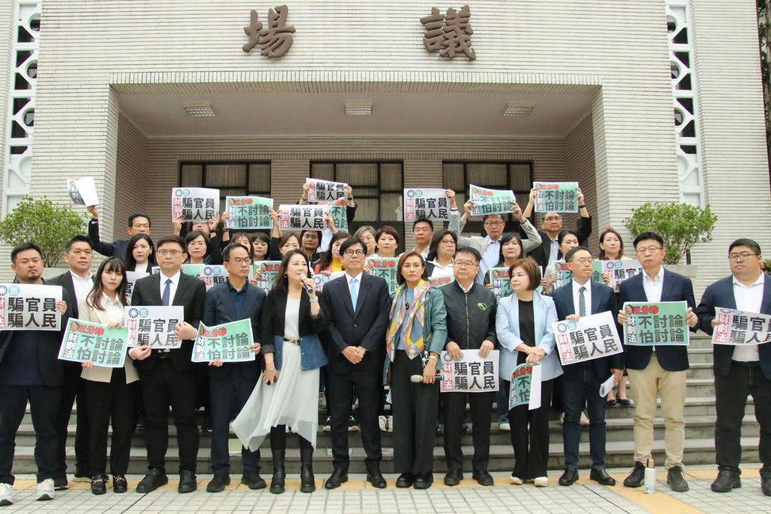 立法院民進黨團共有51席次，居於少數劣勢。 圖：翻攝自吳思瑤臉書