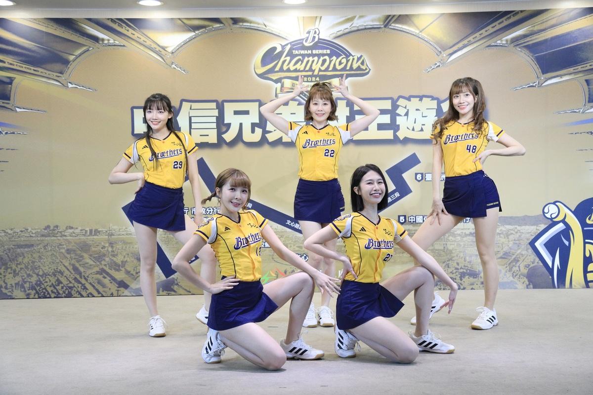 中信兄弟啦啦隊passion-sisters開場表。 圖：台中市政府/提供