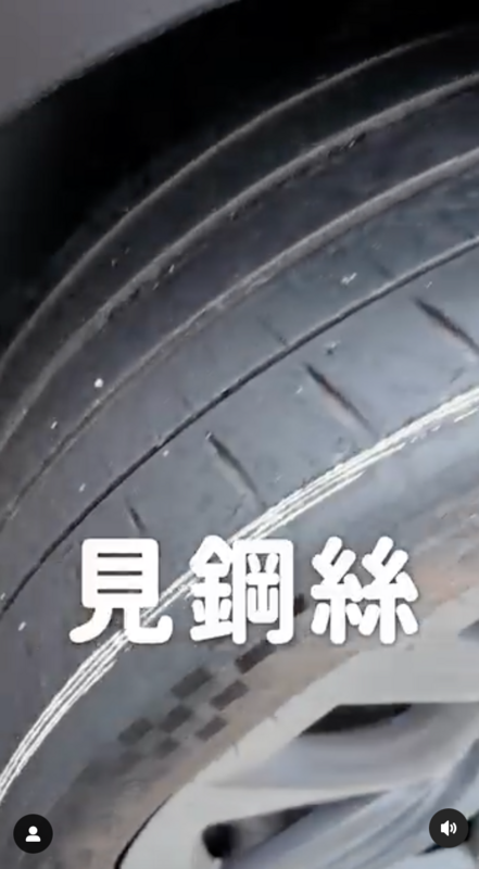Joeman的愛車特斯拉4個輪胎都嚴重磨損，瀕臨爆胎，幸好及時去檢查才避免意外發生。Joeman得知後忍不住驚呼「逃過一劫」。 圖：翻攝自Joeman IG