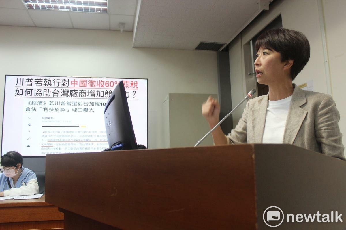 各界熱議川普政府未來若向世界各國提高關稅之後，是否會衝擊台灣的外銷產業。立委陳亭妃質詢時特別詢問經濟部長郭智輝對此是否有所掌握，若未來美國真的對中國開徵高額的60%關稅，台灣準備好了嗎，該如何增加競爭力。 圖：陳亭妃服務處提供
