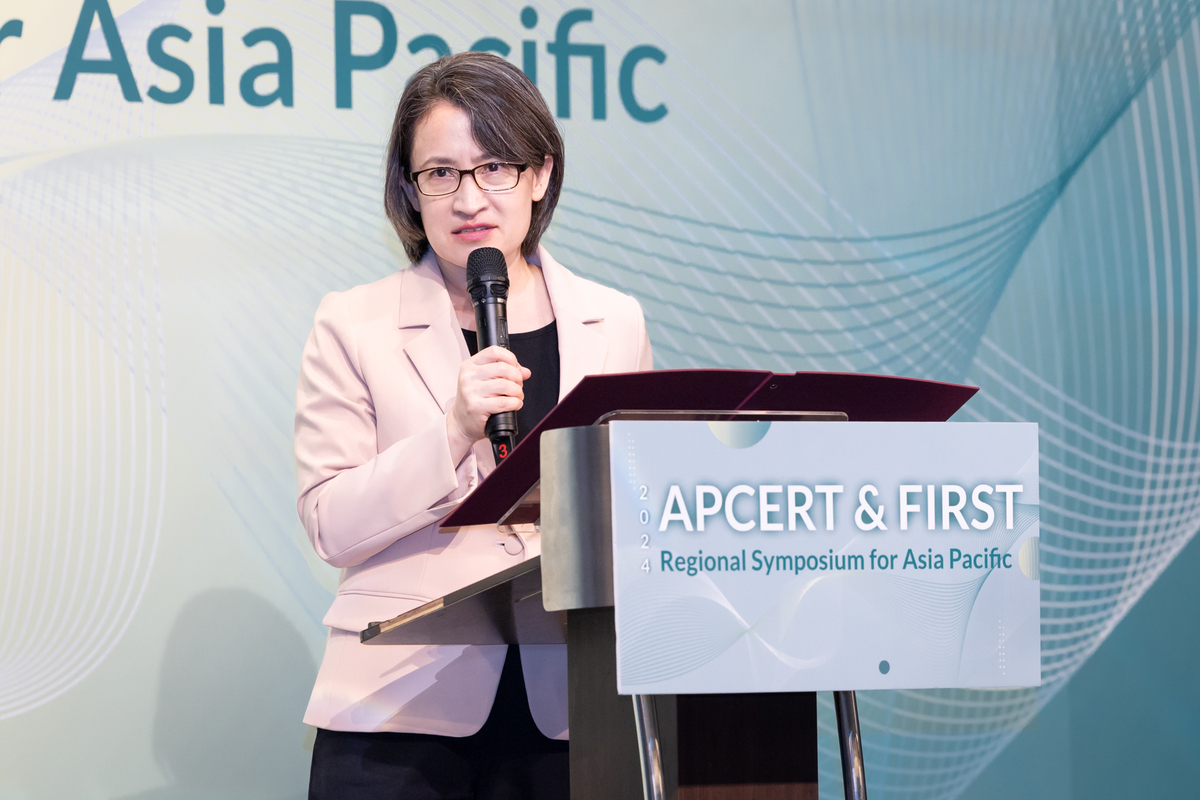 副總統蕭美琴出席2024 APCERT會員年會暨國際資安研討會。 圖：總統府提供