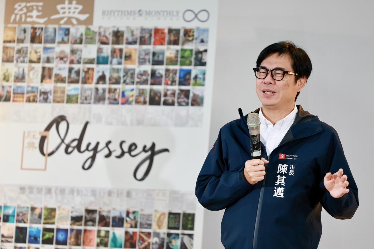 陳其邁表示財劃法應由行政院召集地方政府討論 。 圖：高雄市政府提供
