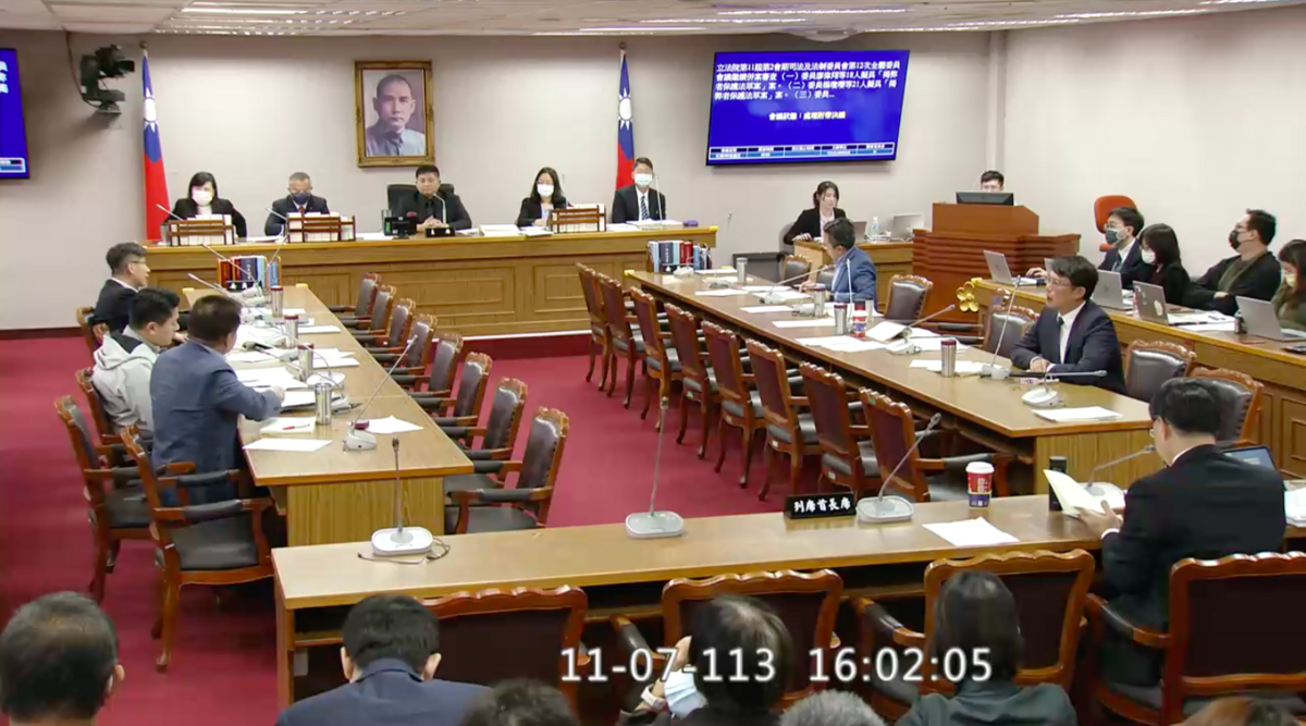 揭弊者保護法延宕七年，終在7日通過初審，但朝野幾乎沒共識，多數條文送黨團協商。 圖：翻攝自國會頻道