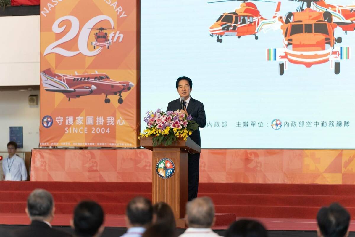 總統賴清德出席內政部空中勤務總隊20週年隊慶。 圖：內政部提供