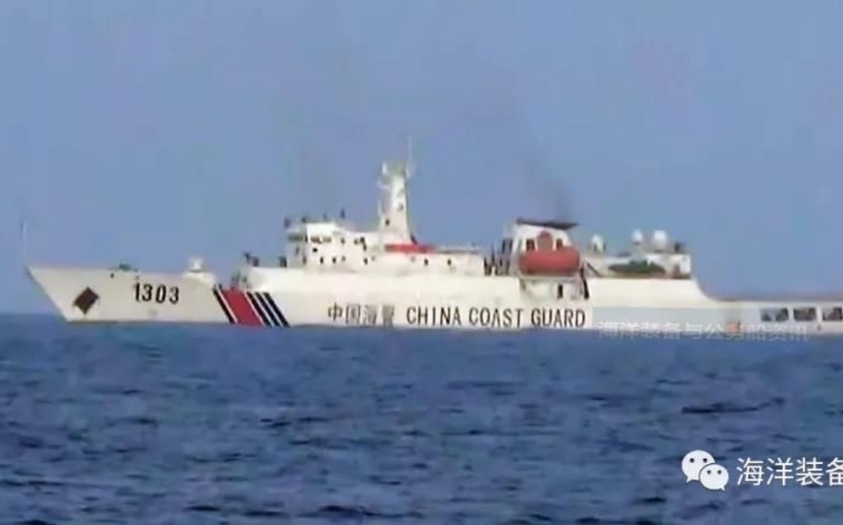 中國海警船闖釣魚台海域 日海保：停留1.5小時、今年第40天