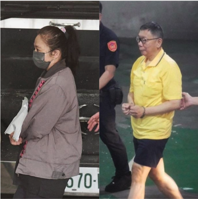為了釐清京華城案，檢廉再度提訊柯文哲（右）和應曉薇（左）。 圖：新頭殼合成照