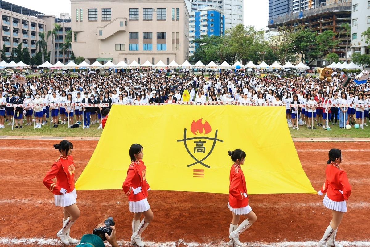高雄女中百年校慶慶典暨運動會。 圖：高雄市政府提供