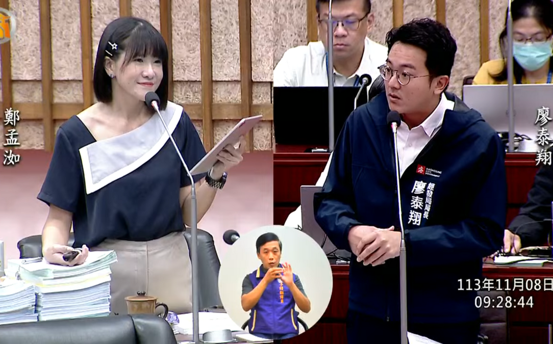 疫後相關產業復甦緩慢 鄭孟洳要求建立高雄會展品牌